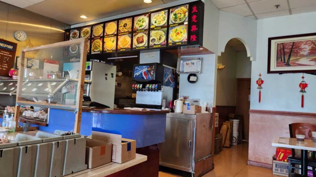 Cheng Wong Restaurant 4