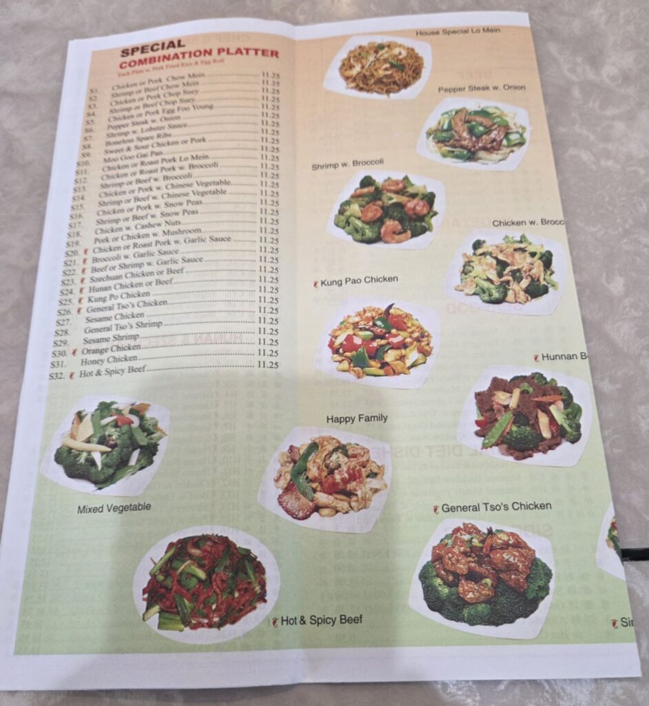 Cheng Wong Restaurant Menu 2