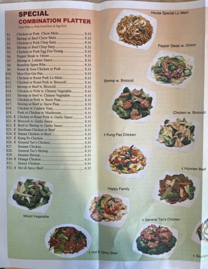 Cheng Wong Restaurant Menu 7
